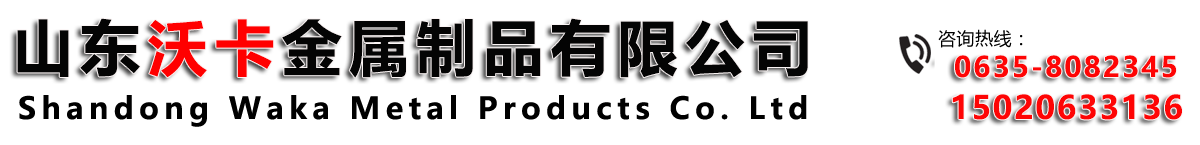 氫氧化鈣設備_氫氧化鈣生產線_消石灰設備_消石灰生產線_石灰消解設備-河南中聯德美機械制造有限公司